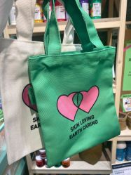 -悦诗风吟innisfree