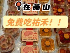 -汇德隆银隆