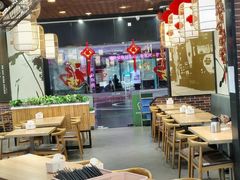 -裕记烧腊连锁餐饮(国商分店)