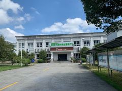 -浙江越秀外国语学院