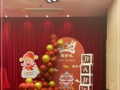 -三元宾馆-中餐厅