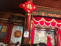 -雪霁山庄·合肥地标老字号
