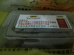 -丽的面家(多宝路店)