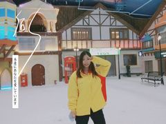 -世界之窗阿尔卑斯冰雪世界