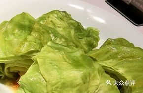 Steamed Cabbage with Yellow Beans