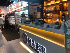 -屋头串串(龙潭寺店)