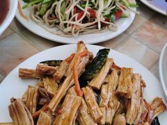 腐竹-王三姑牛肉饼