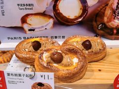 -巴黎贝甜(泗泾店)