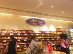 -老佛爷饼店
