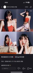 -瞳摄影写真旗舰店