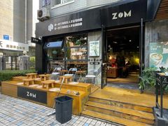 -ZM COFFEE(西安路店)