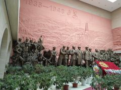 -延安杨家岭革命旧址