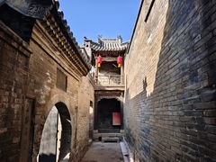 -山西王家大院