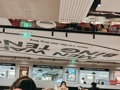 -敏华冰厅(天河城店)