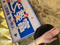 -贵阳猴耳天坑·极限酷玩公园