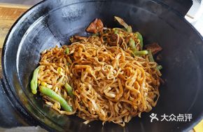 Stove-Steamed Noodles (Small Portion)