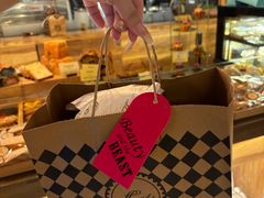 -Let's Taipei 非常烘焙(太古里店)