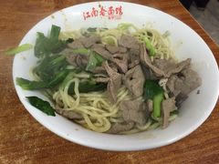 -泰顺江南春面馆
