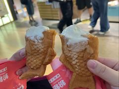 -粉粉乐鲷鱼烧(美罗城店)