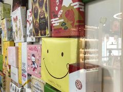 -帝京日语(春熙路旗舰校区)
