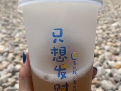 -长岛南北长山旅游景区
