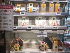 面包甜点陈列柜-盒马鲜生(189购物中心店)