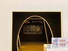 -金茂览秀城