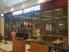 -COSTA COFFEE(上海月星环球港店)