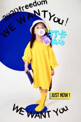 -小熊饼干专业儿童摄影