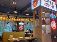 -小杨烤肉·陕西烧烤·陕西地方菜(龙首店)