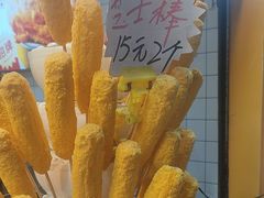 -味子夫鸡柳(解放碑总店)