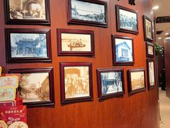 -老雒阳面馆·水席(王城路店)