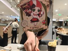 -海底捞火锅(万达广场店)