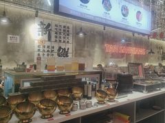 -谭三娘鲜切牛肉自助火锅(文殊院店)
