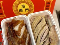 -水西门陈记鸭子店(总店)