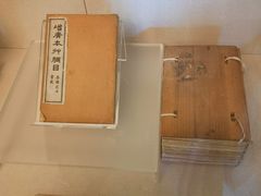 -北京动物园-畅观楼