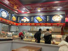 -蔡林记(昙华林泛悦汇店)