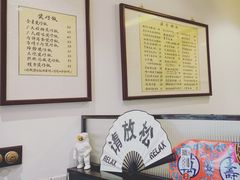 大堂-堂屋糖水店(愚园店)