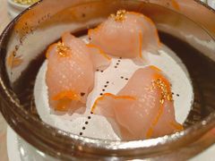 金鱼饺-8餐厅(新葡京酒店)