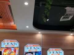 -四季喧黔味豆米火锅(万达广场店)