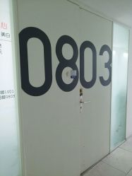 点击看大图 -Yue Show馨选·半永久纹眉纹眼线