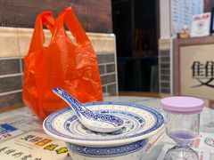 -双喜老铺(人民广场店)