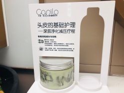 -17.壹柒·美学高定空间