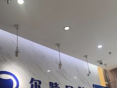 -深圳尔睦丽沙口腔门诊部(丽沙花都店)