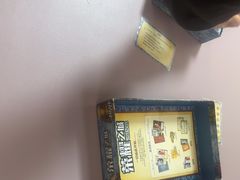 -莱姆星桌游·拼豆·团建