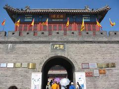 -杨家埠民间艺术大观园