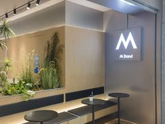 -M Stand(北京平安幸福中心店)