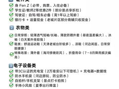 -必点海鲜·海肠捞饭·鲅鱼水饺(滨江道店)