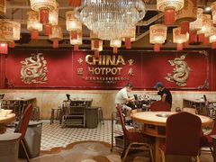 -朱光玉火锅馆(龙阳广场店)
