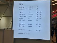 菜单-Manner Coffee(丁香国际店)